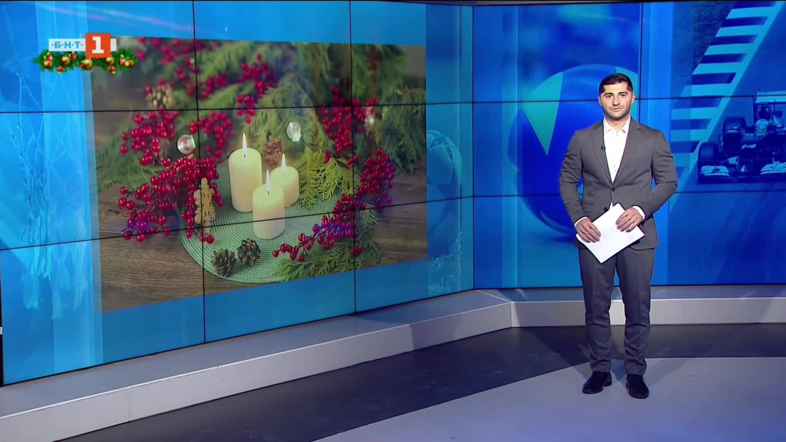 спортни новини 24122025 1225