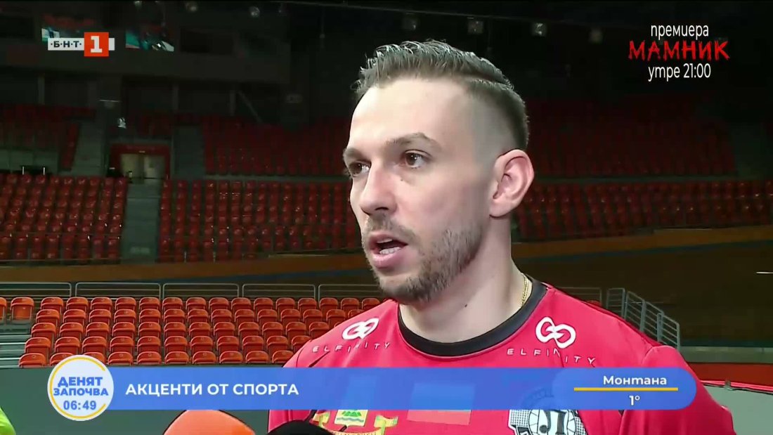 Мартин Иванов: За пореден път показахме, че България има волейбол и много млади талантливи волейболисти