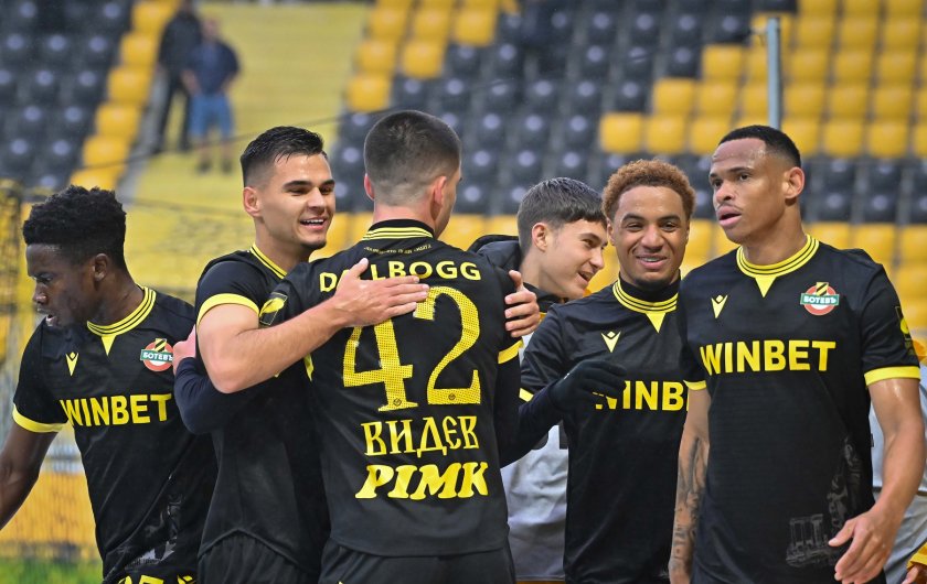 Ботев (Пловдив) – Черно море 