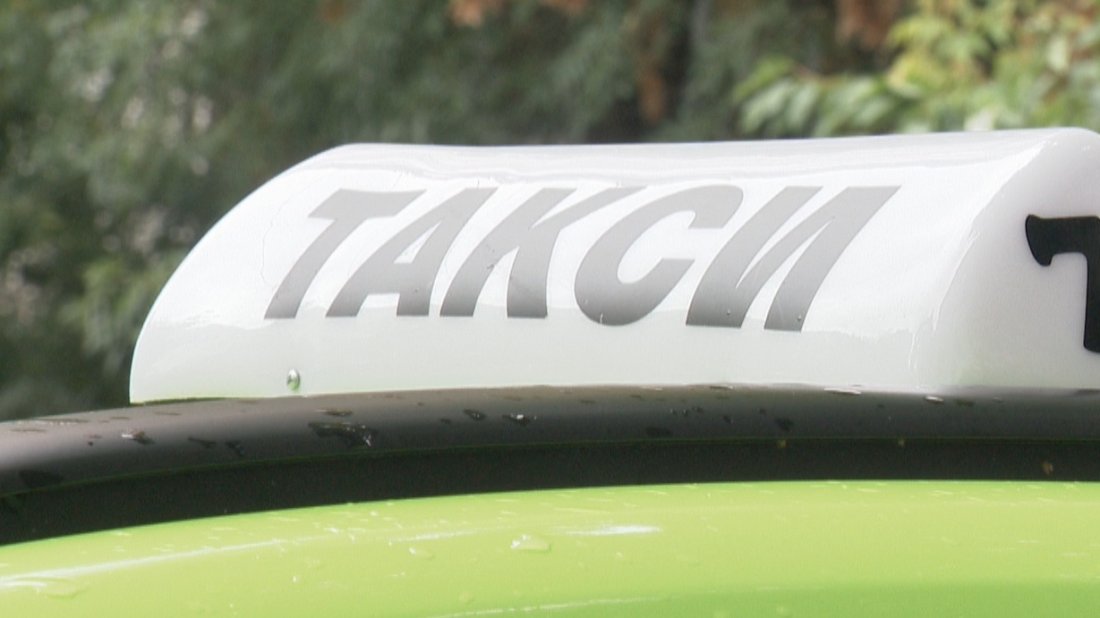 такса повикване отразява брояча такситата влиза касовия бон