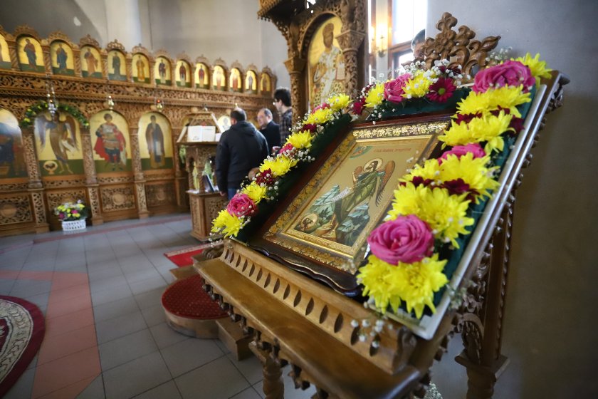 честит ивановден