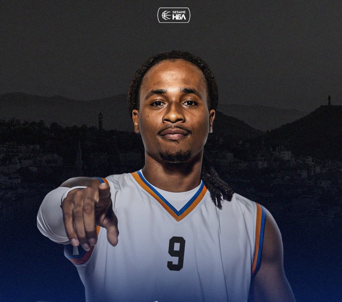 ДеМаркъс Шарп