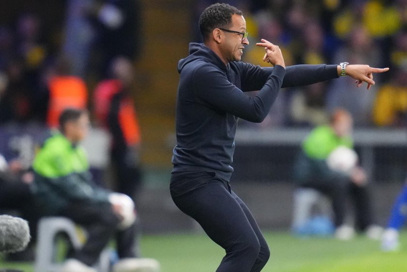 повратностите съдбата