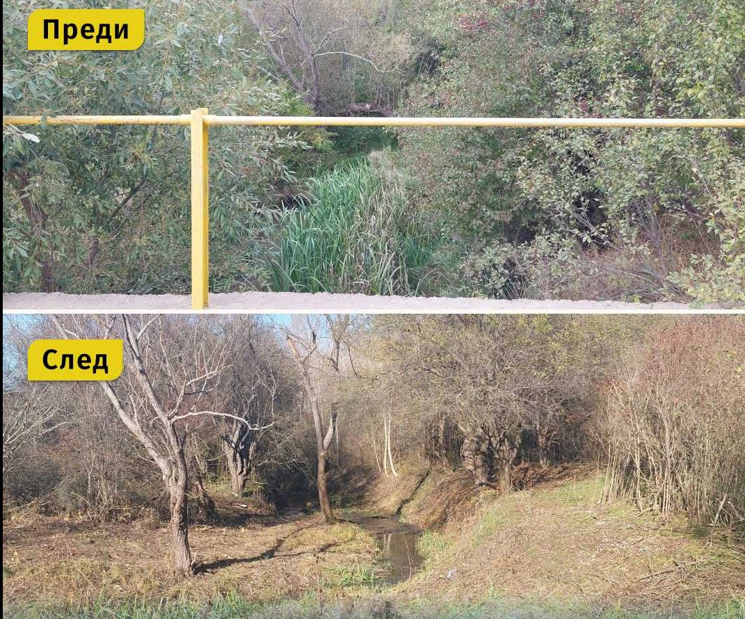 почистени осем рискови дерета речни корита варненска област снимки