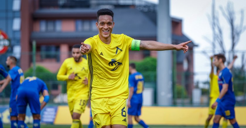 Цунами Левски София