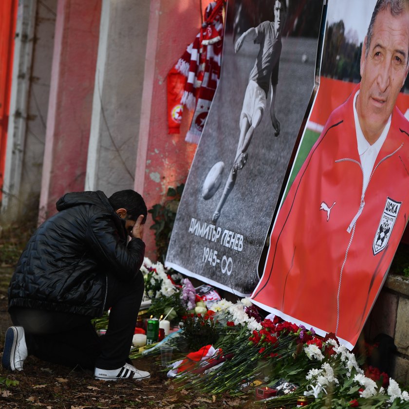 стотици отдават почит легендарния димитър пенев стадион българска армия галерия