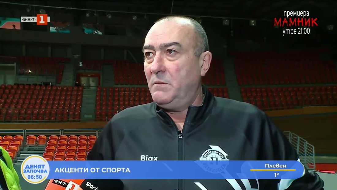 найден найденов всеки такъв мач нас важен израстваме