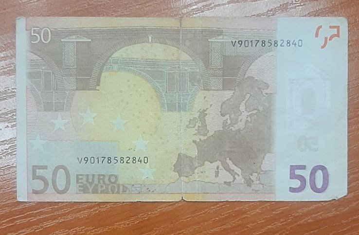 мъж шумен успя пазарува фалшиво евро снимки