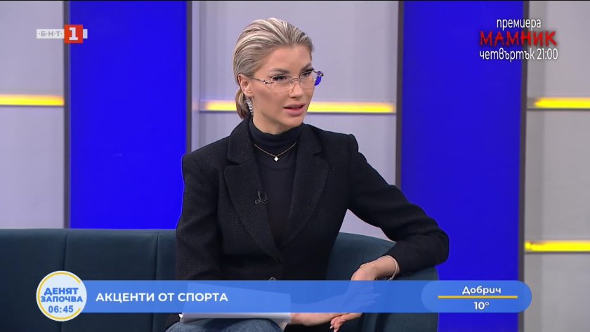 спортни новини 06012025 0630