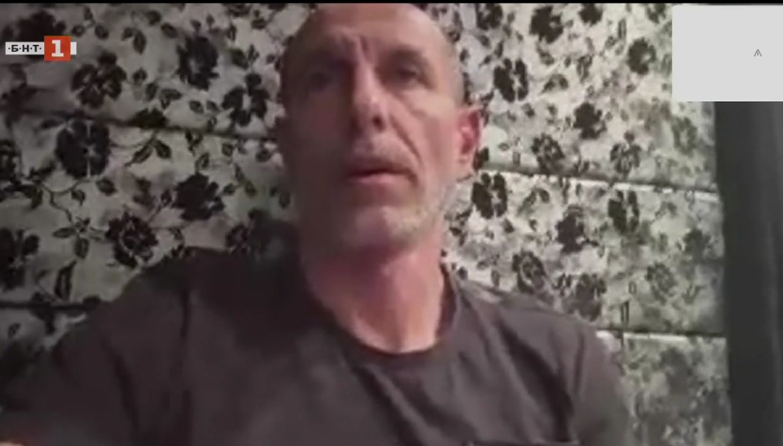 Мартин Петров