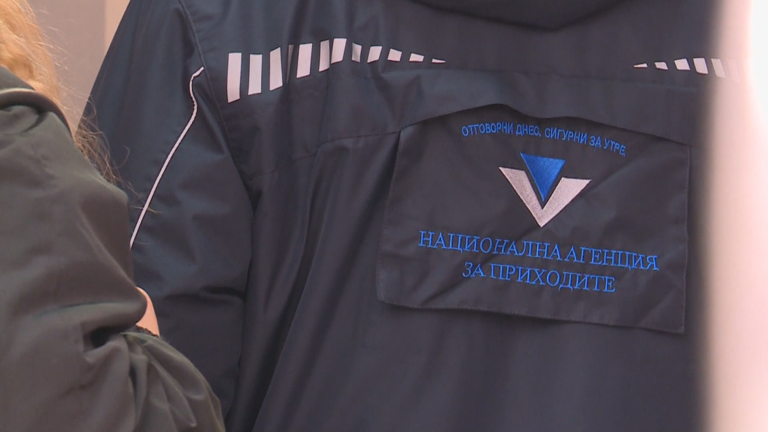 продължават проверките нап кзп въвеждането еврото