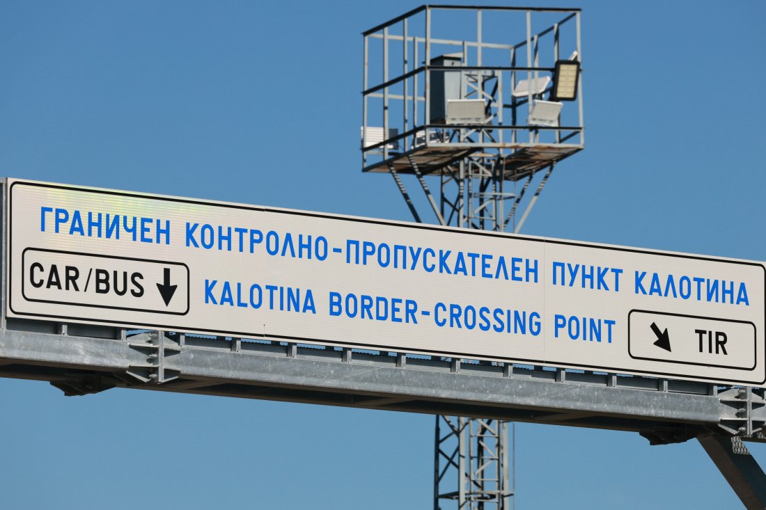 От днес у нас започва да функционира Системата за влизане