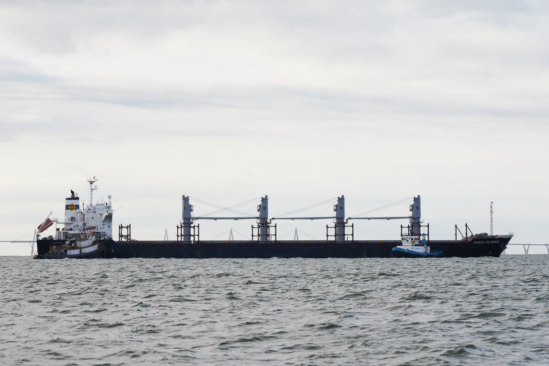 САЩ отново задържаха танкер в Карибско море