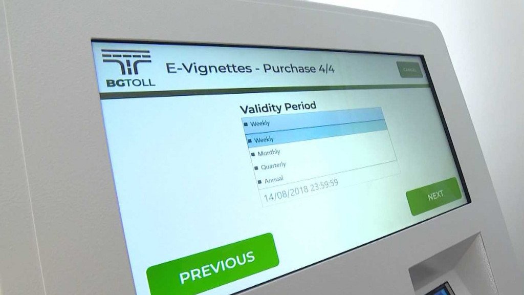 парламентът одобри въвеждането еднодневни винетки леки автомобили