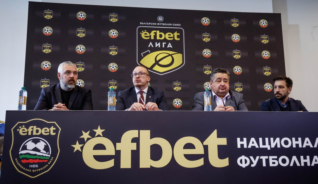 БФС и ПФЛ среща