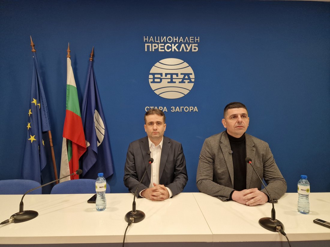 върне веднага мандата съставяне правителство