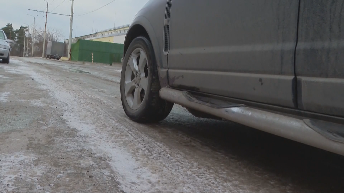 Черният лед - опасен капан за шофьорите