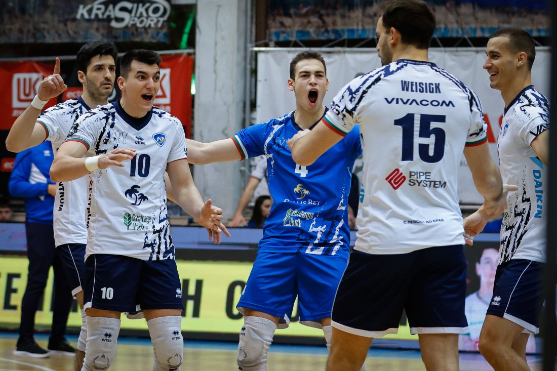 Левски волейбол