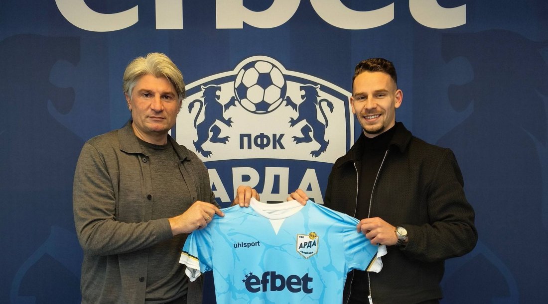 Мартин Паскалев подсили Арда