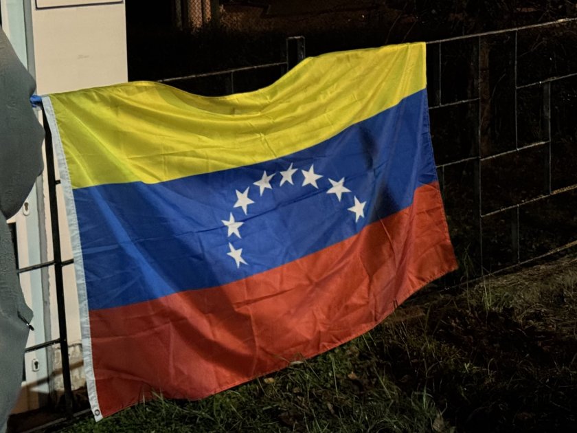 протест посолството сащ софия свобода независимост венецуела