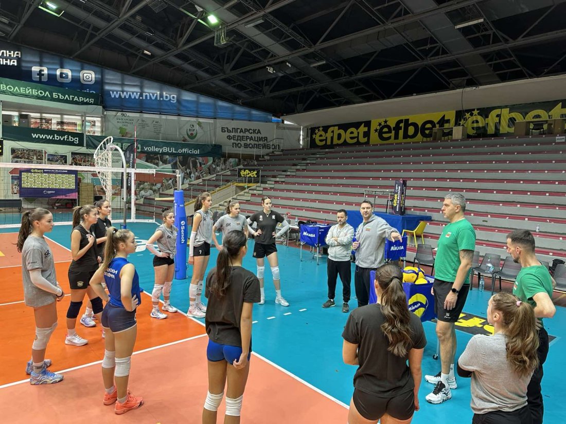 България U18 волейбол жени