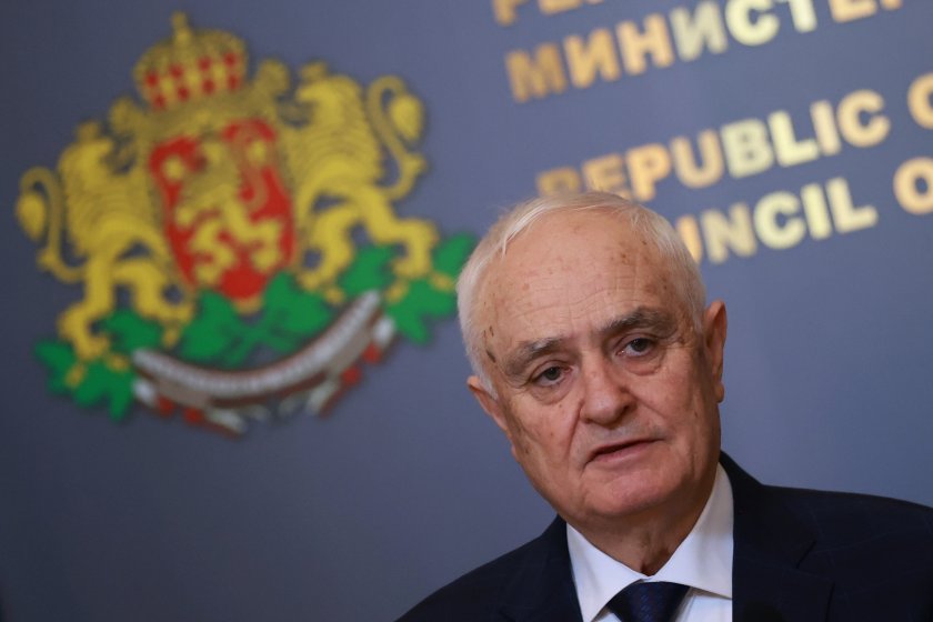 българия придоби кораба минни ловци