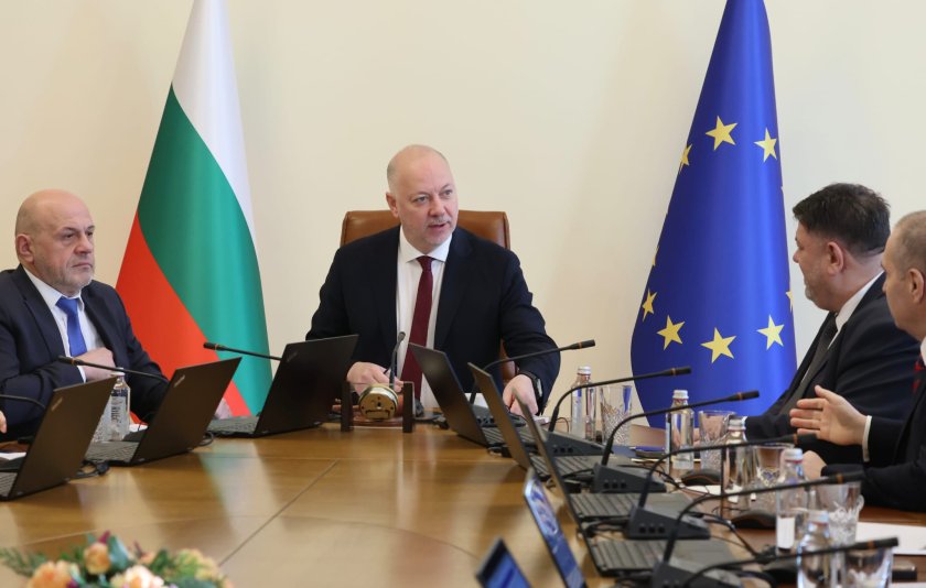 прие промени инвестиционната програма сребърния фонд