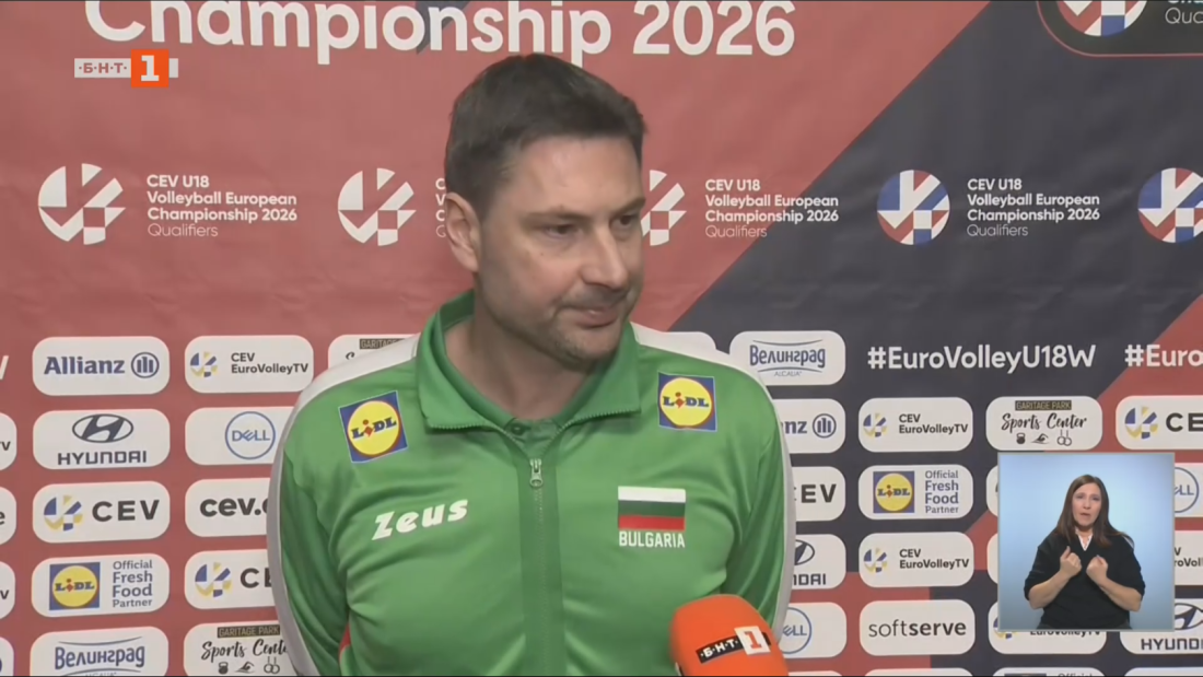 Атанас Петров: Имаше напрежение, но резултатът е перфектен