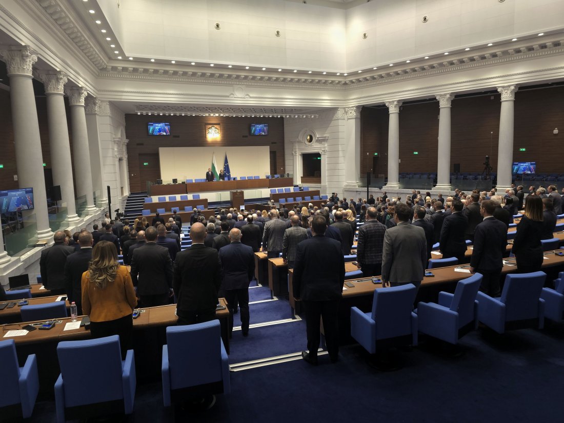 НА ЖИВО: Първо заседание на парламента след ваканцията