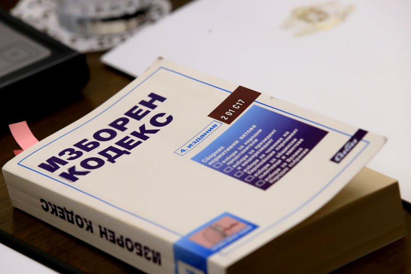 Ден преди началото на новия политически сезон партиите излязоха с