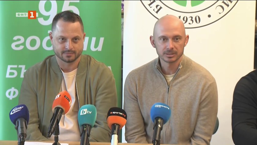 без григор димитров българия приема белгия срещата световната група купа дейвис