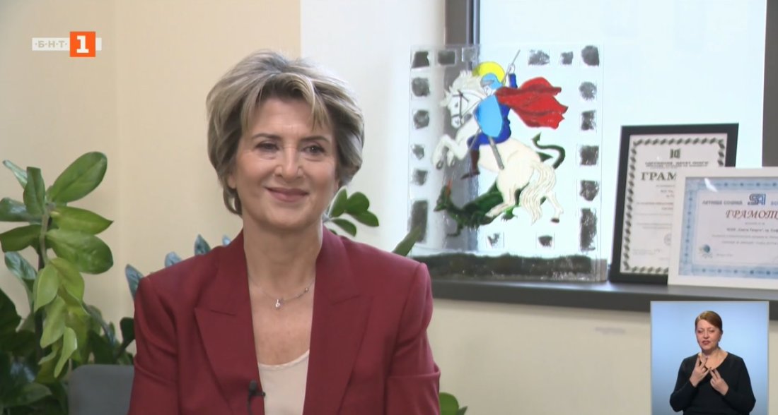 Весела Лечева