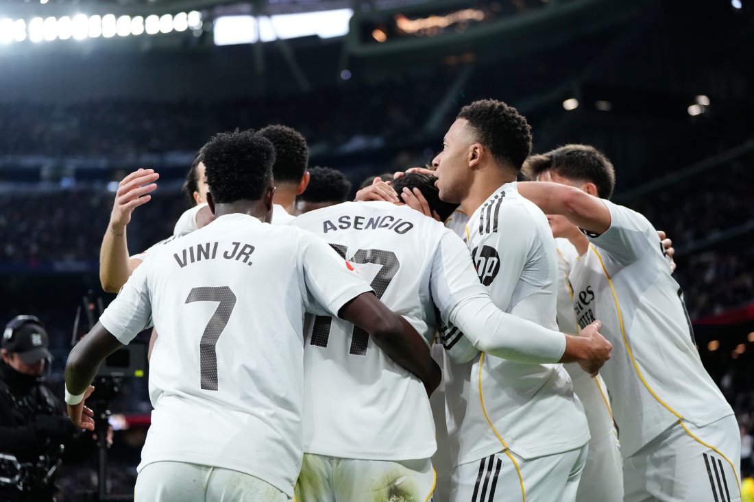 Реал Мадрид