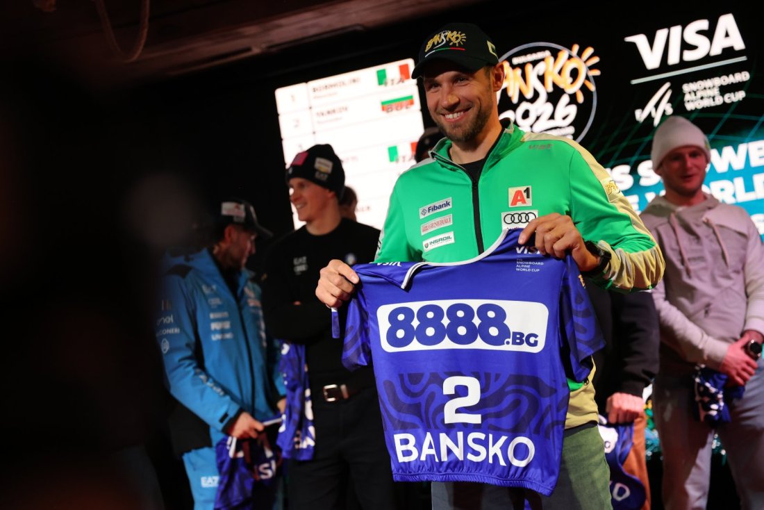 Радослав Янков ще кара с №2, Малена Замфирова изтегли №15 в жребия за Световната купа в Банско