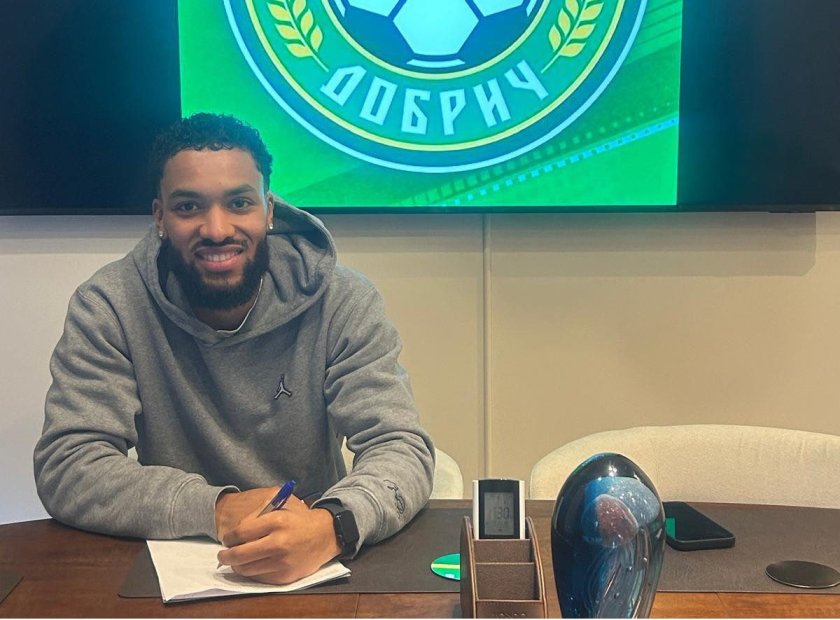 Бубакар Хане