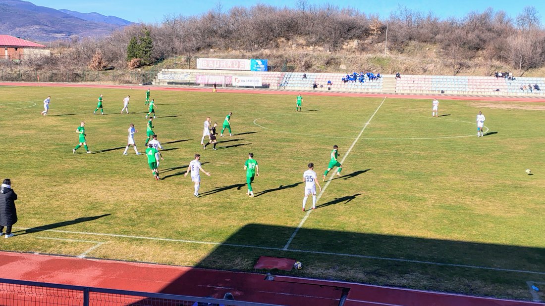 Арда Кърджали Левски Карлово