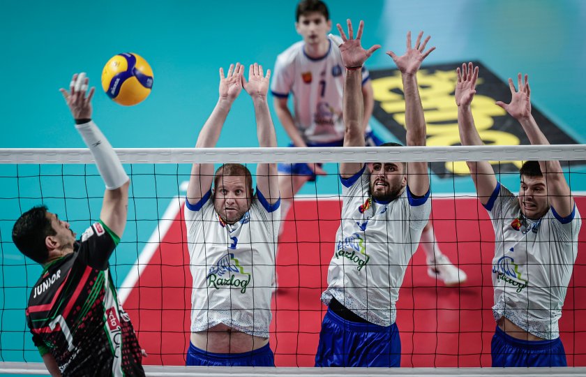 Нефтохимик Пирин Разлог