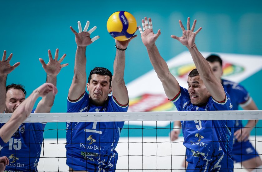 купа българия левски пирин разлог галерия