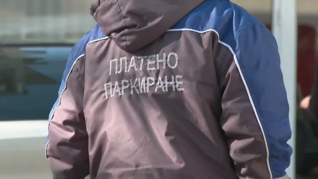 Поскъпва зоната за платено паркиране в Карлово