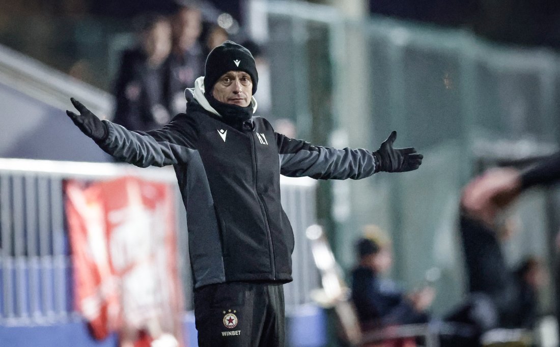 Христо Янев