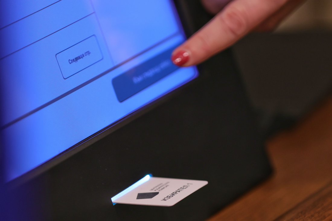 "За" и "против" машинното гласуване &ndash; коментари на Ивайло Мирчев и Нидал Алгафари