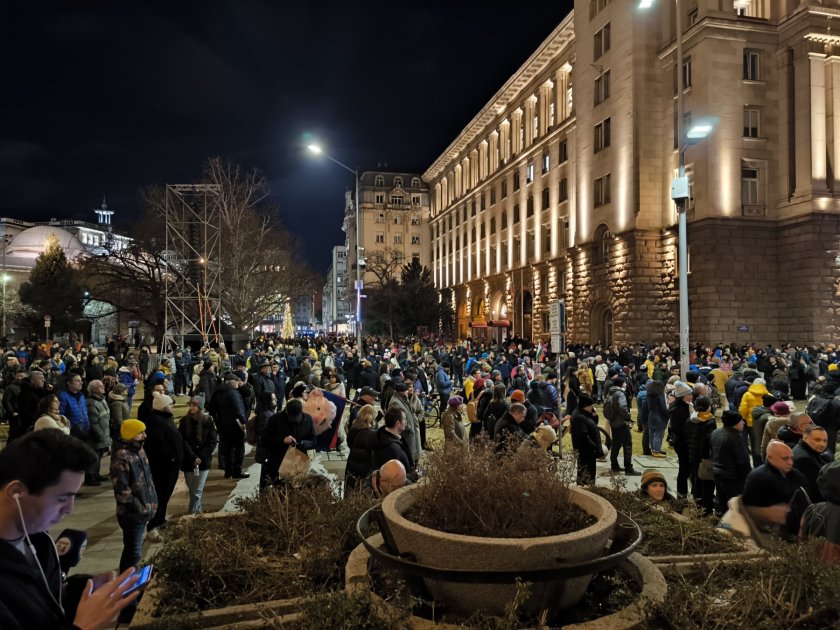 Протест в София с искане за 100% машинен вот на