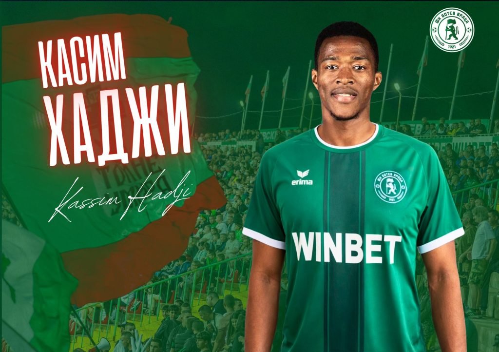 Касим Хаджи