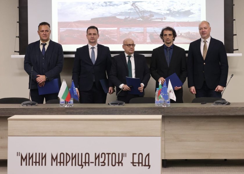 Маришкият басейн има възможности и потенциал, районът може да бъде