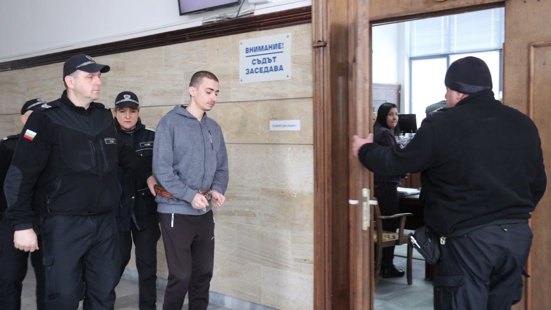 доживотен затвор убийството мъж парк свети георги добрич