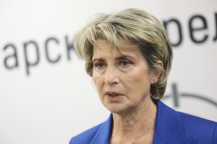 състав сгс отмени избора весела лечева председател бок