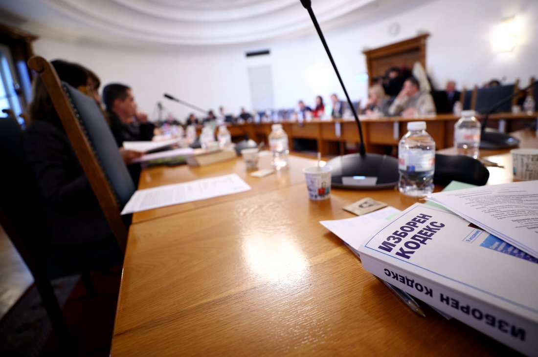 правната комисия продължава разглеждането промени изборния кодекс извънредно заседание вторник