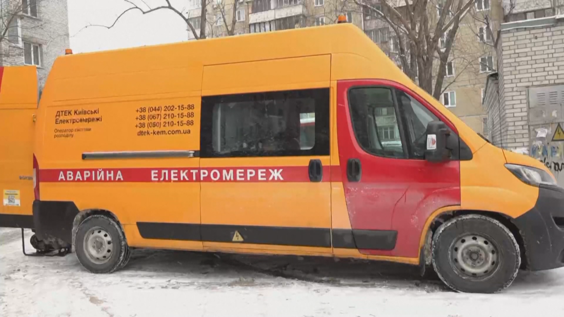 Делегация на Киев е на път към Съединените щати за