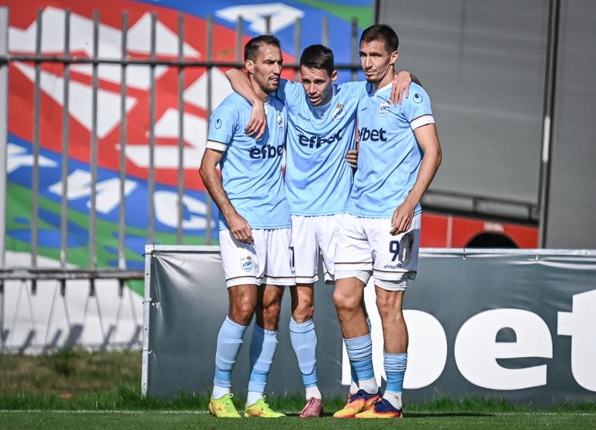 Арда Кърджали Бирсент Карагерен