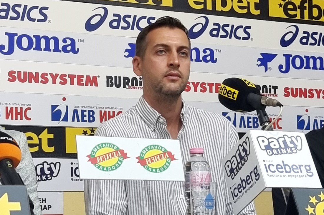 Евелин Парасков